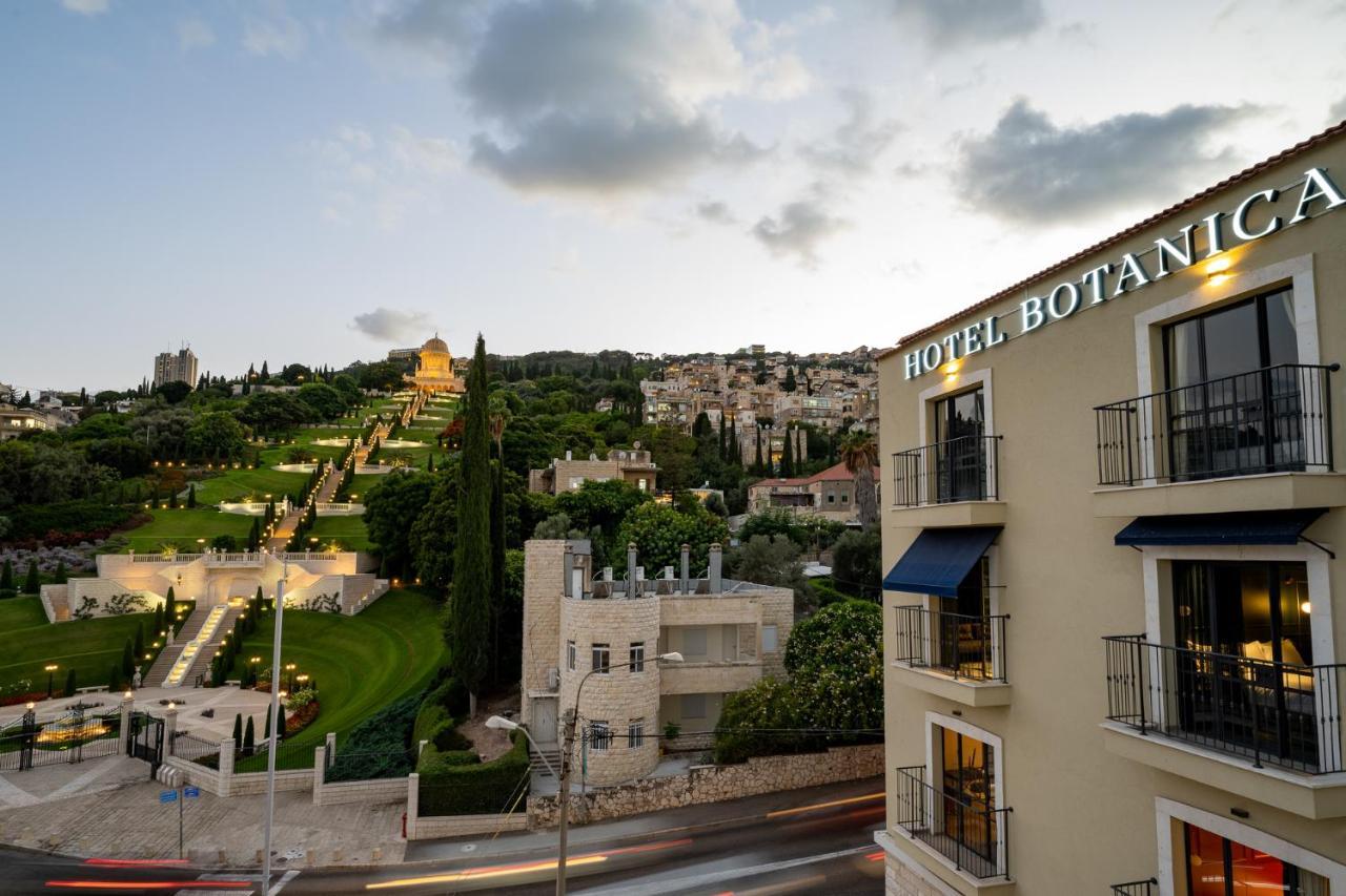 חיפה מלון בוטניקה מראה חיצוני תמונה